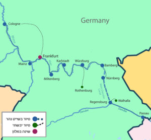 Три реки – Путешествие между городами и сказаниями времени