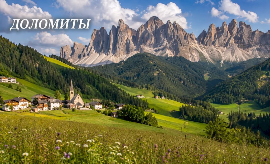 travello