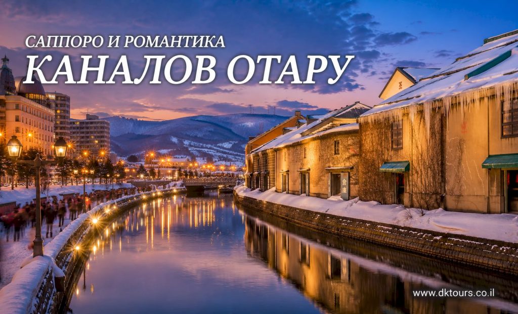 travello