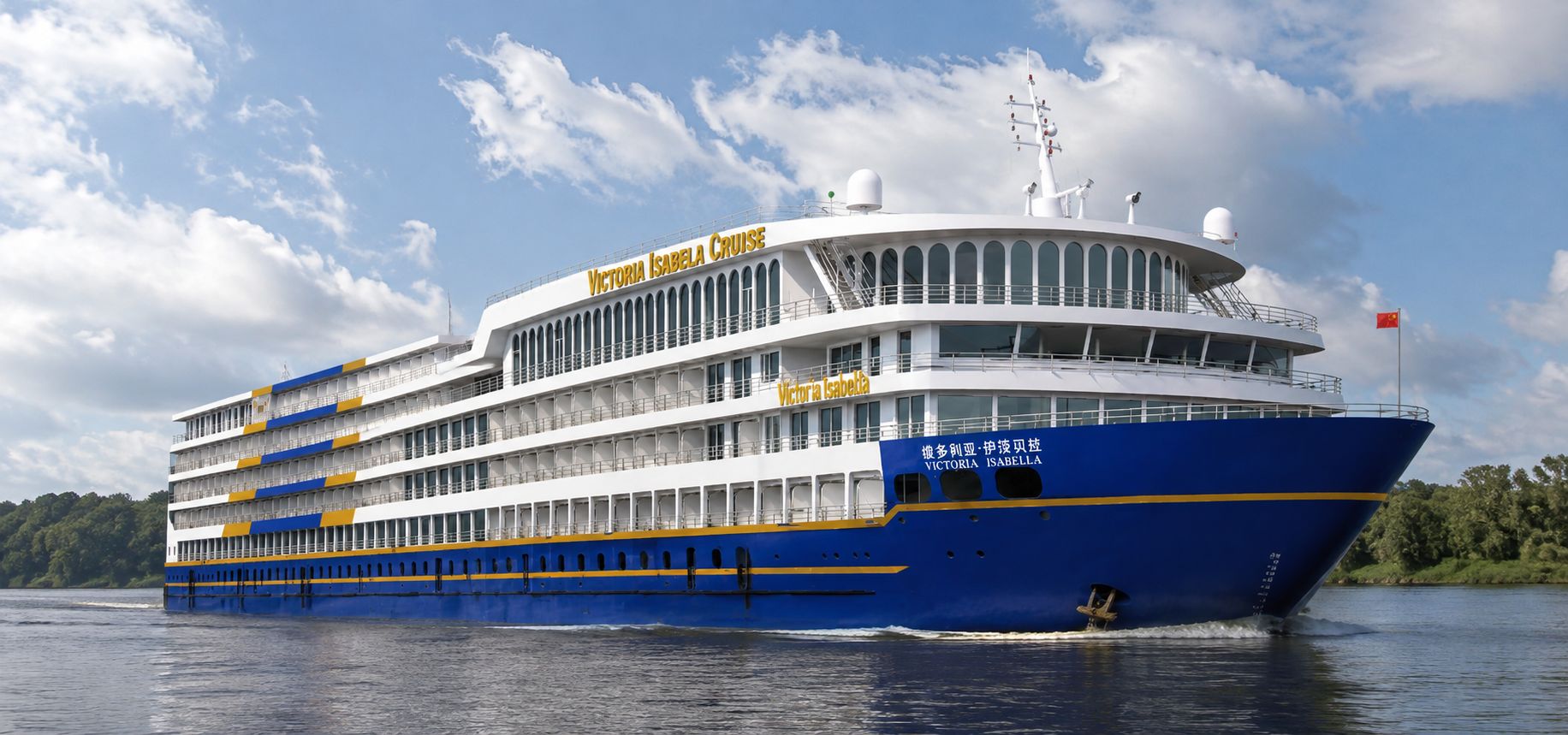 Victoria Isabella 5*